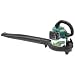 HUSQVARNA FOREST & GARDEN FL1500LE BLOWER GASOLINE 18CC Image