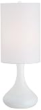 Moderne White Finish Mini Accent Lamp