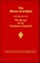 The Return of the Caliphate to Baghdad (Tabari//History of Al-Tabari/Ta'rikh Al-Rusul Wa'l-Muluk)