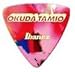 IBANEZ TAMIO-A2 cARMpsbN