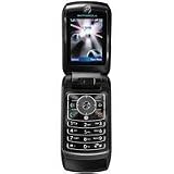 Produkt-Bild: Motorola RAZR maxx V6 Mobiltelefon UMTS / HSDPA schwarz