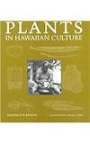 Hawaiian Language Hawaiian Language