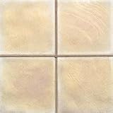 Cristallo Glass Tile Smoky Topaz 4x4in