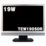 Dinner 19^Chtj^[ 2n TEW190SDR