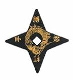 Rubber Throwing Star 4 Point 4.5 - Martial Arts - Throwing Stars