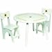 Sunflower Table &amp; Chair Set