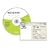 NETGEAR VPN05L ProSafe VPN Client Software 5-User Licenses
