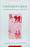 Chushingura ,The Treasury of Loyal Retainers, a Puppet Play 1979 publication
