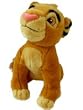 Disney Lion King Plush (Young Simba plush Doll)