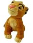 Disney Lion King Plush (Young Simba plush Doll)
