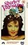 Shirley Valentine [VHS]