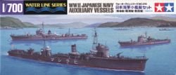 1/700 ウォーターライン 日本海軍小艦艇セット (519)