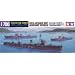 1/700 �E�H�[�^�[���C�� ���{�C�R���͒��Z�b�g (519)
