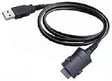 USB Data Cable For Samsung u340, u520, u540, u620