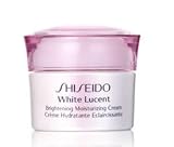 Shiseido White Lucent Brightening Moisturizing Cream 40ml/1.4oz