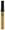 Shiseido The Makeup Lip Gloss G11 Gold Glimmer