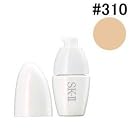 SK-II セルミネーション リクィッド ファンデーション 25g #310クリスタルオークル 画像