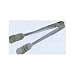 Pastry/Meat Tong 8 1/4 (KPT-9D)