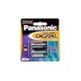 Panasonic 3-Volt Photo Lithium Cylinder Battery (CR123APA2B) (CR123APA2B)
