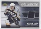 2006-07 Upper Deck Game Jerseys #JME - Martin Erat