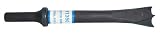 SG Tool Aid 91350 Double Edge Cutter Air Chisel
