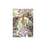 The Crimson Spell 2 de A Yamane