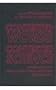 Contested Words, Contested Science: Unraveling the Facilitated Communication Controversy (Advances in Contemporary Educational Thought Series)