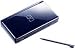 Nintendo DS Lite Enamel Blue (Japan Version) + Free Complete Gift Package + UK Power Charger (3 Days Express Ship)