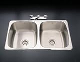 Kindred Crown Silver Laundry Sinks - D2035/10ML