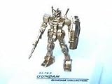 ガンダムコレクションCOMPLEX・ガンダム（ゴールドカラー）