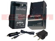 EPMUSA - Replacement Wall & Car Battery Charger Kit for DMW-BCG10 DMW-BCG10E DMW-BCG10PP Panasonic Panasonic DMC-TZ6 DMC-TZ7 DMC-ZR1 DMC-ZS1 DMC-ZS3 Digital Cameras