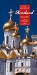 Das literarische Russland 2009.