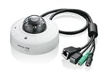 EAN 4719869617316 product image for Airlive MD-3025-IVS 3-Megapixel IR NightVision Vandal Mini Dome IPCAM | upcitemdb.com