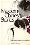 Modern Chinese stories
