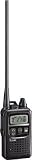 アイコム　特定小電力トランシーバー　4323963 IC4300L
