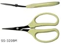 Grape, Flower, and Bud Trimming Scissors for Harvest