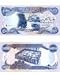 Iraqi Dinar 5000