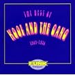 The Best Of Kool & The Gang (1969-1976)