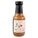 Thai Peanut Sauce (2)