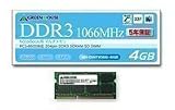 GH-DWT1066-4GB (SODIMM DDR3 PC3-8500 4GB)