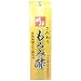 【イワキ】IPN 琉球もろみ酢 900ml
