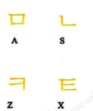 Korean Keyboard Stickers Transparent Background Yellow Letters for Any Laptop Computer Pc Desktop Notebook