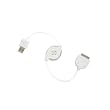 iPod / iPhone USB Data Sync & Charger Retractable Cable