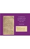 A conspectus of scribal hands writing English, 960-1100