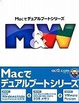 アクト・ツー｜Macでデュアルブートシリーズ Aー4