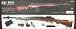 CYMA M14 CM032 Airsoft Rifle