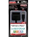 PS3/PS2/PS用コントローラ変換アダプタ『シンプルツナイデント3』