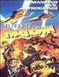 Return to Frogtown