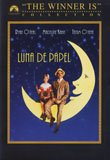 Paper Moon [Region 2] [import]