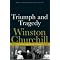 History - 10 books about history and England
